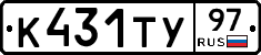 %D0%9A431%D0%A2%D0%A397