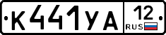 %D0%9A441%D0%A3%D0%9012
