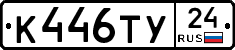 %D0%9A446%D0%A2%D0%A324
