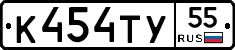 %D0%9A454%D0%A2%D0%A355