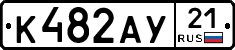 %D0%9A482%D0%90%D0%A321