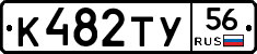 %D0%9A482%D0%A2%D0%A356
