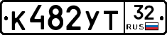%D0%9A482%D0%A3%D0%A232