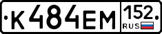 %D0%9A484%D0%95%D0%9C152