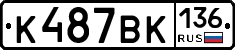 %D0%9A487%D0%92%D0%9A136