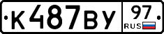 %D0%9A487%D0%92%D0%A397
