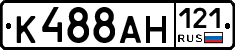 %D0%9A488%D0%90%D0%9D121