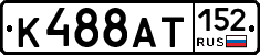 %D0%9A488%D0%90%D0%A2152