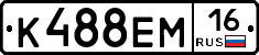 %D0%9A488%D0%95%D0%9C16