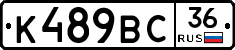 %D0%9A489%D0%92%D0%A136