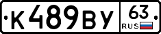 %D0%9A489%D0%92%D0%A363