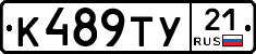 %D0%9A489%D0%A2%D0%A321