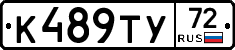 %D0%9A489%D0%A2%D0%A372