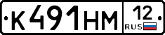 %D0%9A491%D0%9D%D0%9C12