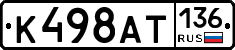 %D0%9A498%D0%90%D0%A2136