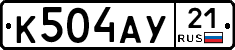 %D0%9A504%D0%90%D0%A321