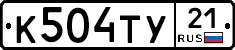 %D0%9A504%D0%A2%D0%A321