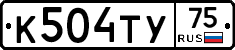 %D0%9A504%D0%A2%D0%A375