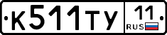 %D0%9A511%D0%A2%D0%A311