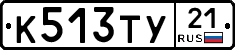 %D0%9A513%D0%A2%D0%A321