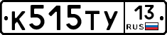 %D0%9A515%D0%A2%D0%A313