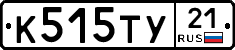 %D0%9A515%D0%A2%D0%A321
