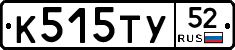 %D0%9A515%D0%A2%D0%A352