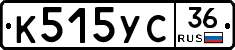 %D0%9A515%D0%A3%D0%A136