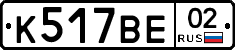 %D0%9A517%D0%92%D0%9502