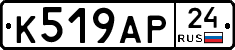 %D0%9A519%D0%90%D0%A024
