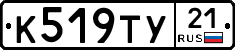 %D0%9A519%D0%A2%D0%A321