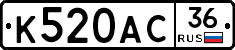 %D0%9A520%D0%90%D0%A136