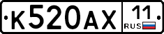 %D0%9A520%D0%90%D0%A511