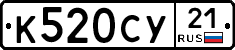%D0%9A520%D0%A1%D0%A321
