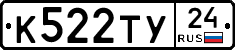 %D0%9A522%D0%A2%D0%A324
