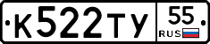 %D0%9A522%D0%A2%D0%A355