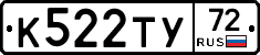%D0%9A522%D0%A2%D0%A372