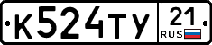 %D0%9A524%D0%A2%D0%A321