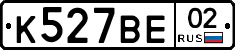 %D0%9A527%D0%92%D0%9502