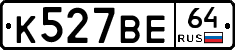 %D0%9A527%D0%92%D0%9564