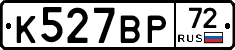%D0%9A527%D0%92%D0%A072