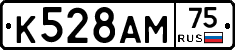 %D0%9A528%D0%90%D0%9C75