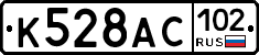 %D0%9A528%D0%90%D0%A1102