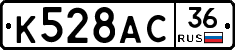 %D0%9A528%D0%90%D0%A136