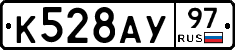 %D0%9A528%D0%90%D0%A397
