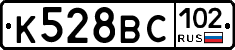 %D0%9A528%D0%92%D0%A1102