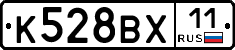 %D0%9A528%D0%92%D0%A511