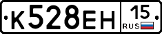 %D0%9A528%D0%95%D0%9D15