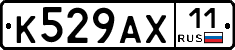 %D0%9A529%D0%90%D0%A511