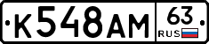 %D0%9A548%D0%90%D0%9C63
